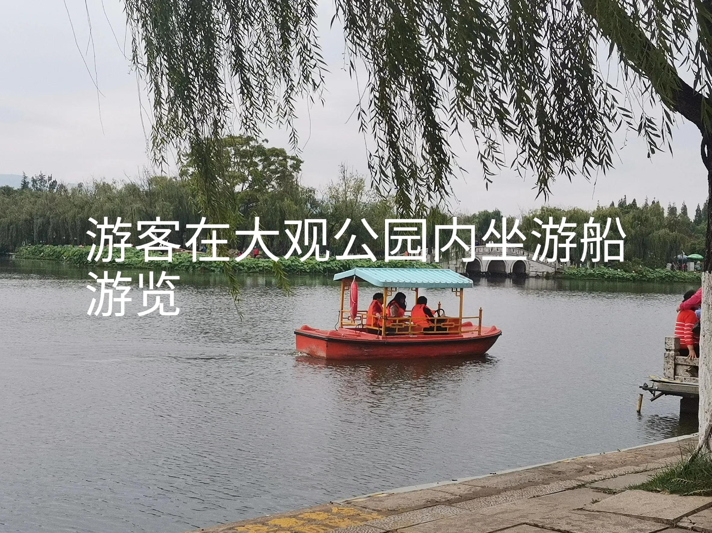 七彩云南之旅,七彩云南之旅旅游卡