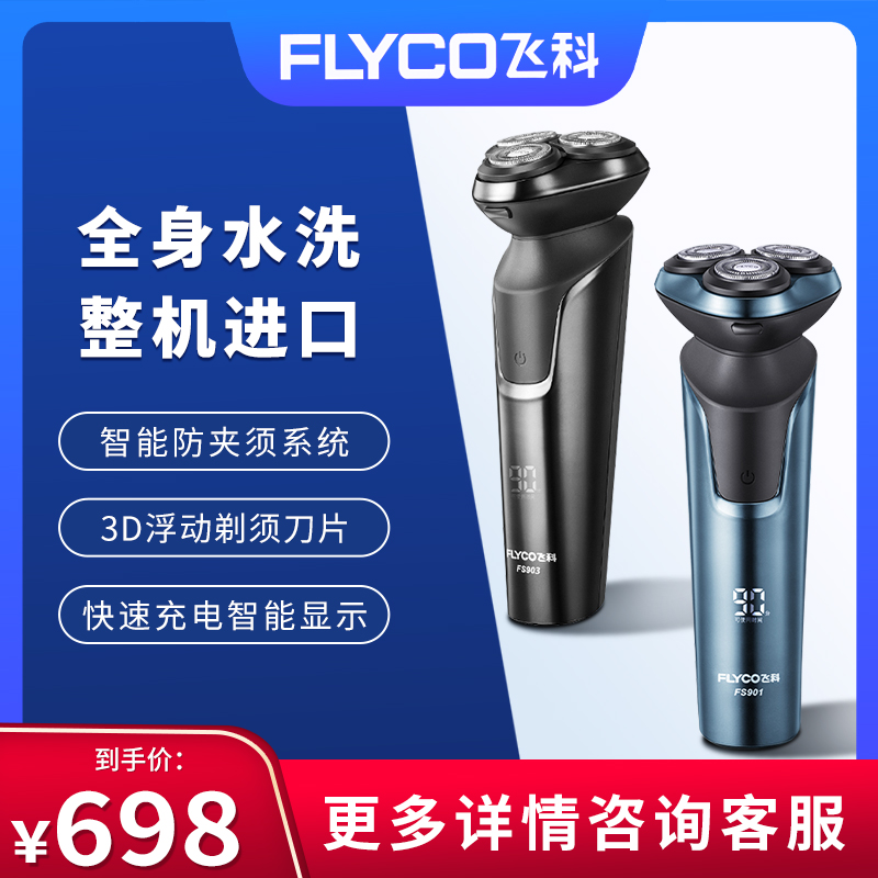 2022这门行业这么火？独自在家一台电脑收入过万？