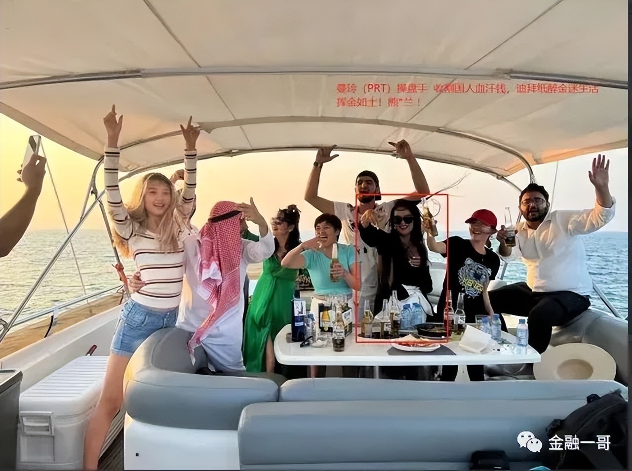 普瑞提ProTradex（PRT）*局骗**，操盘手资料曝光，远离