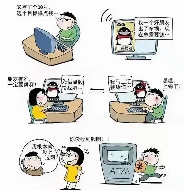 手机丢失里面绑定的银行卡怎么办,手机丢了绑定的银行卡怎么弄