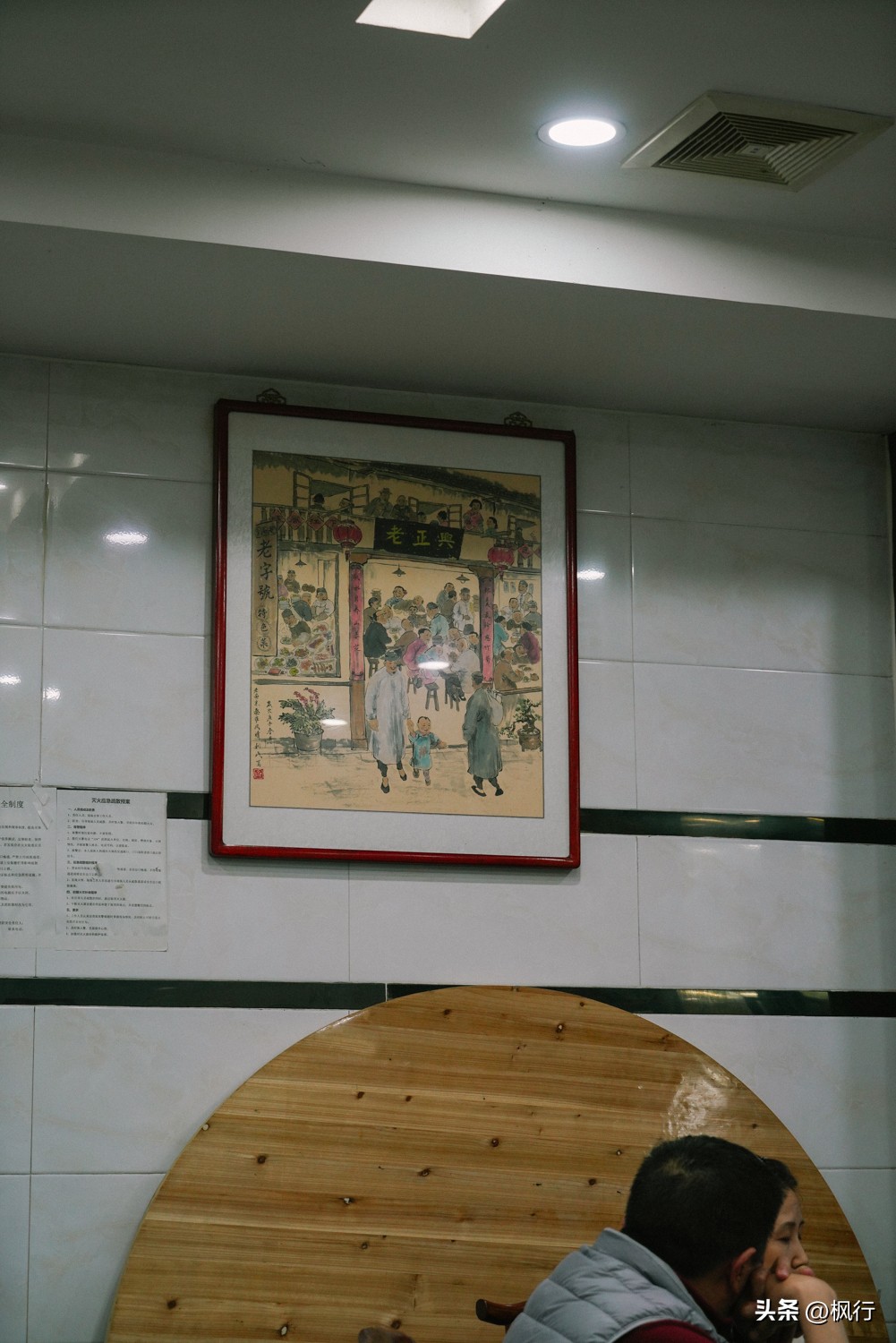 南京美食夜宵推荐必吃,深夜南京吃的美食推荐