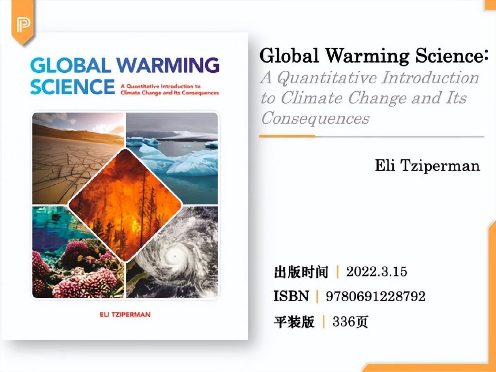 全球顶尖大学的10本必读书,独家学习资料