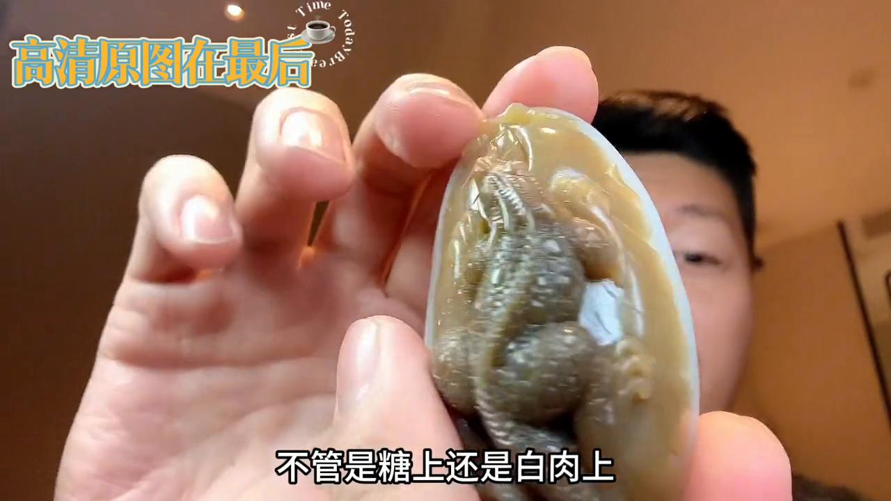 和田糖白玉图片大全,和田玉带糖青白玉