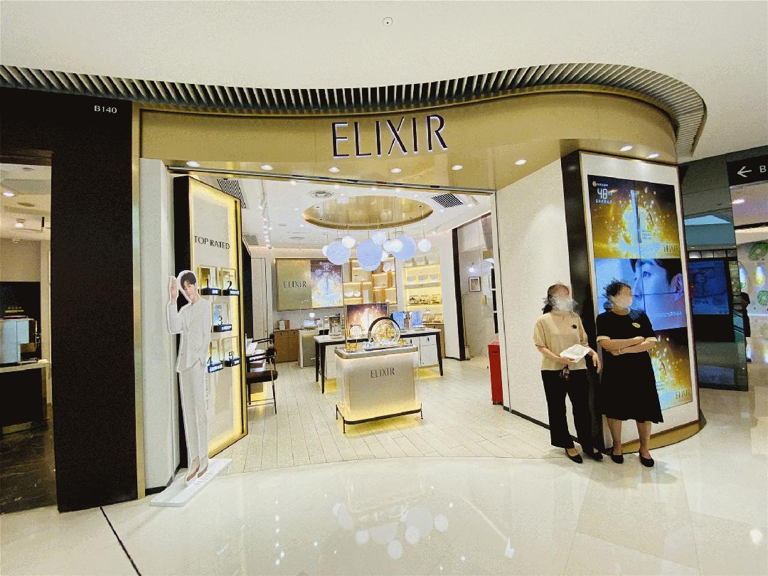 广州高端百货卖场,广州能和太古汇齐名的商场