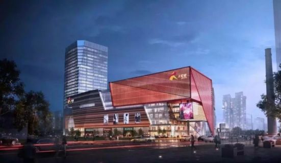 2023商业破局与新生,大悦城未来价值分析