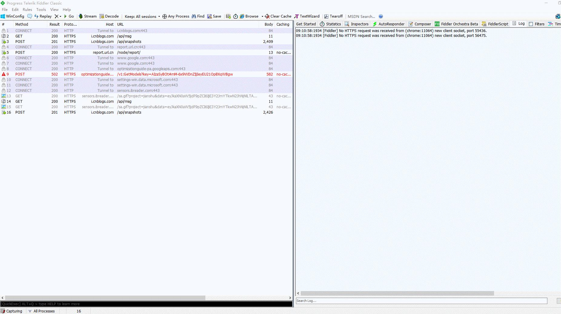 fiddler抓包设置方法,fiddler怎么抓https的包
