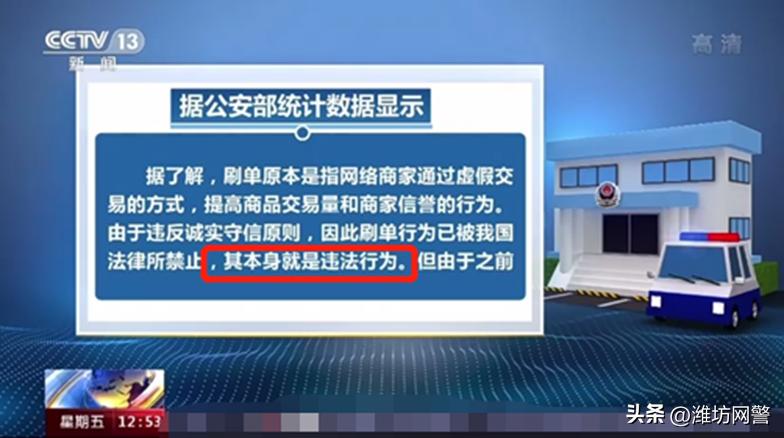 一个情商高的人你能骗她吗,一个智商足够高的人情商不可能低