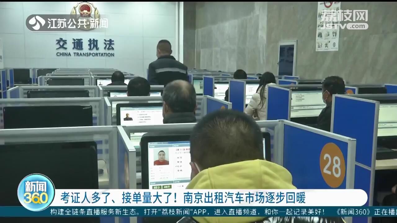 考证人数越来越多,考证多的人