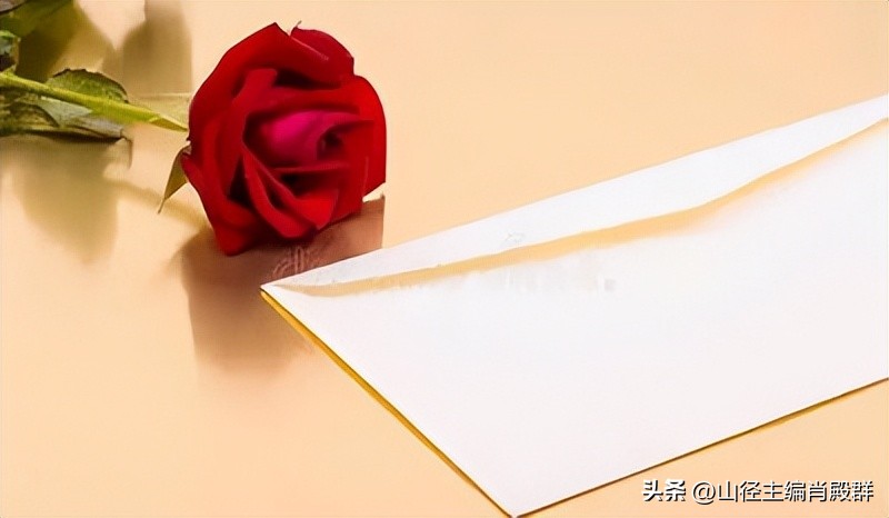 回眸当年：初夏笔会与肖殿群致刘秋平的信（山径）