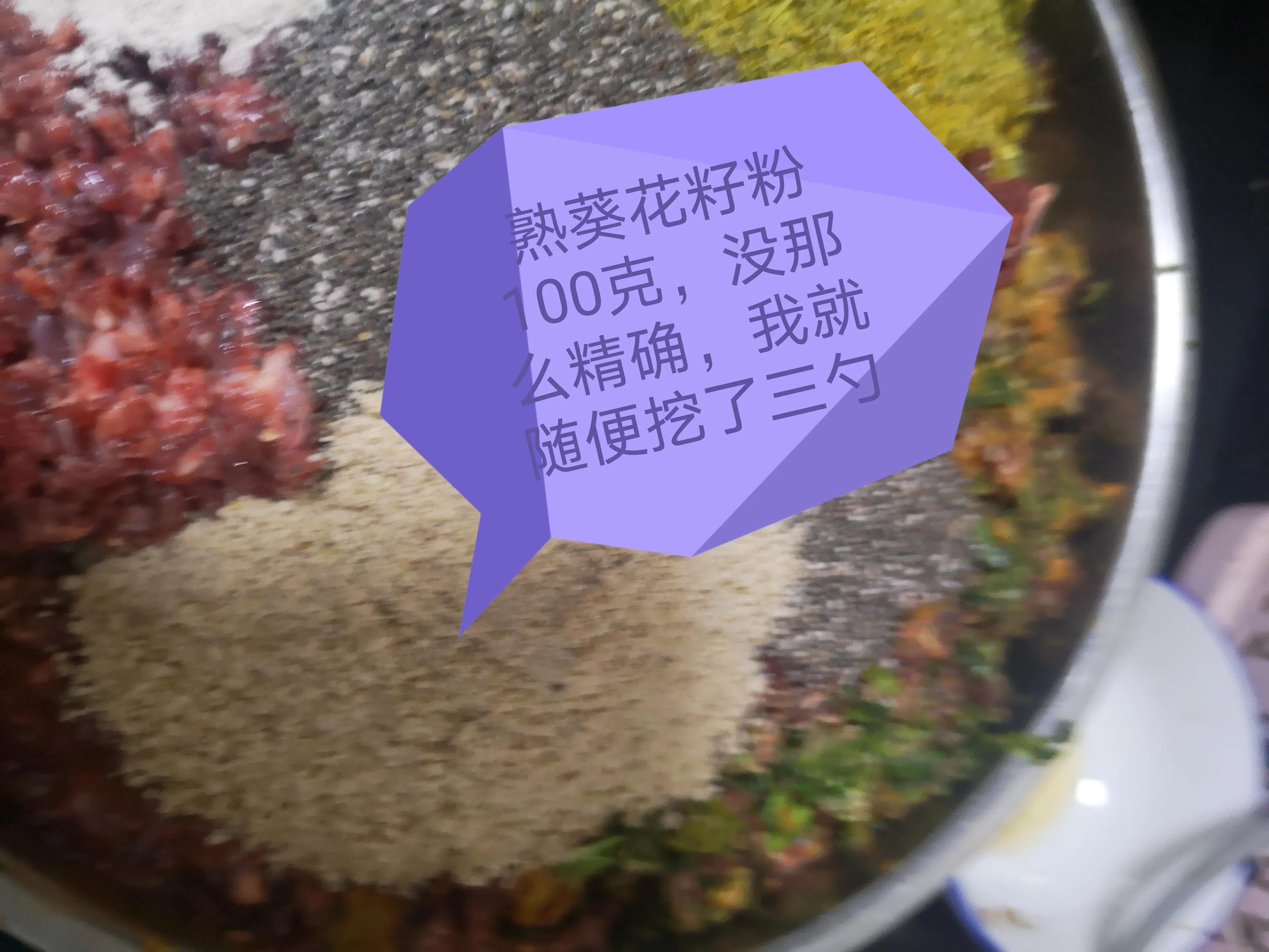 拉布拉多最科学简单的自制狗粮,自制狗粮简单教程