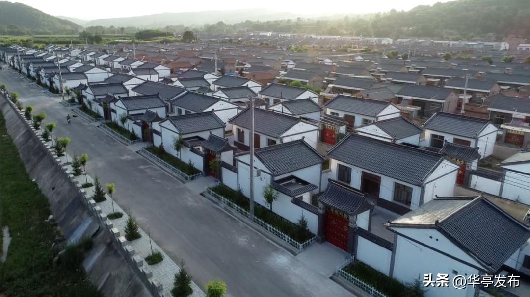 华亭建设项目,华亭招商引资项目