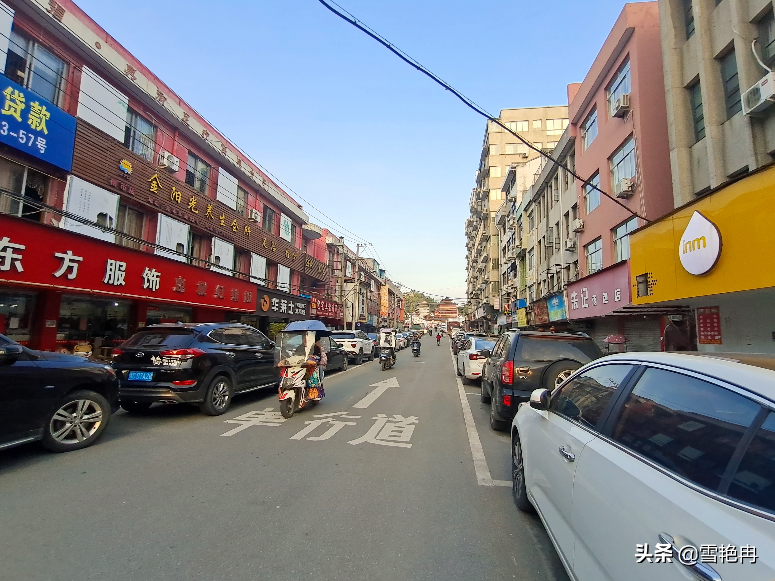 浙江温州之旅,浙江乐清旅行