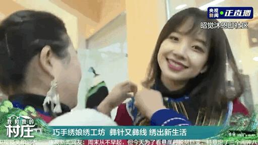 老婆王冰冰,王冰冰是单亲妈妈吗