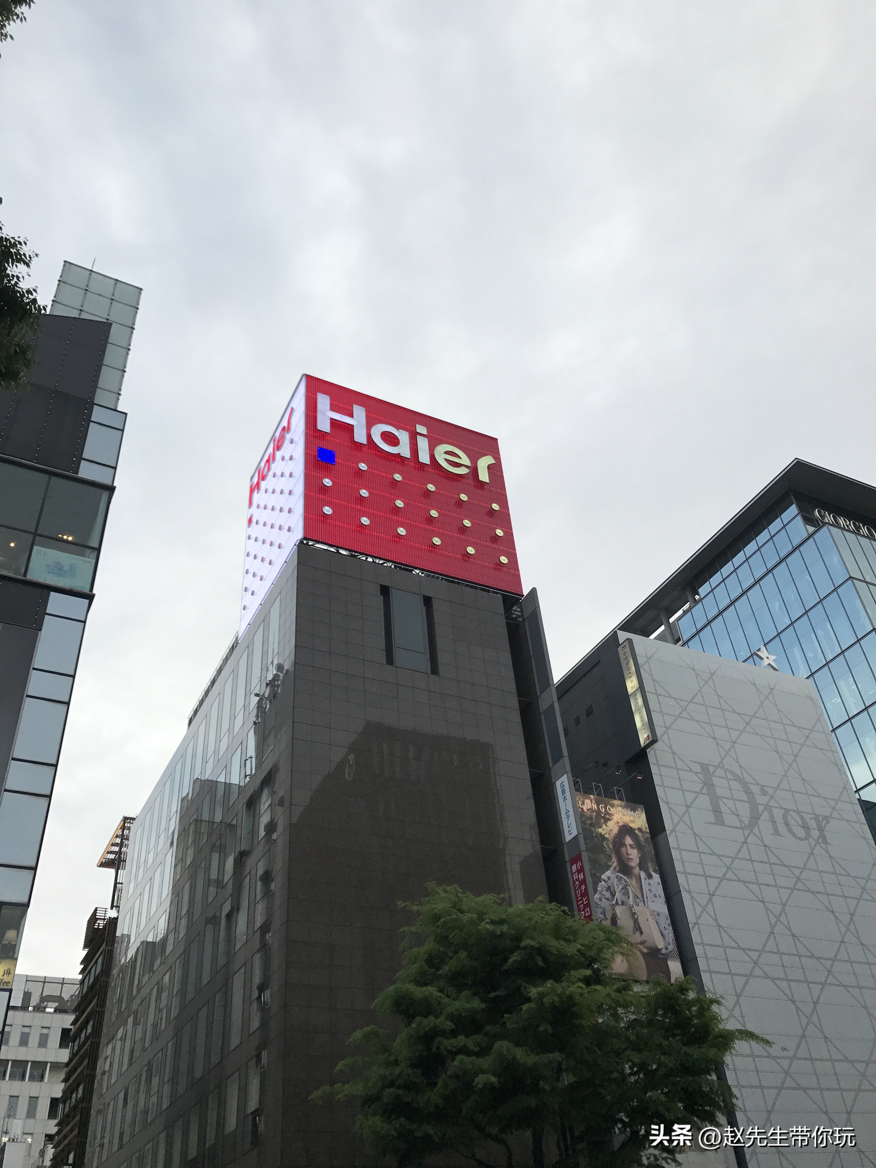 二十年游历分享之334：亚洲113：日本14：东京13：银座