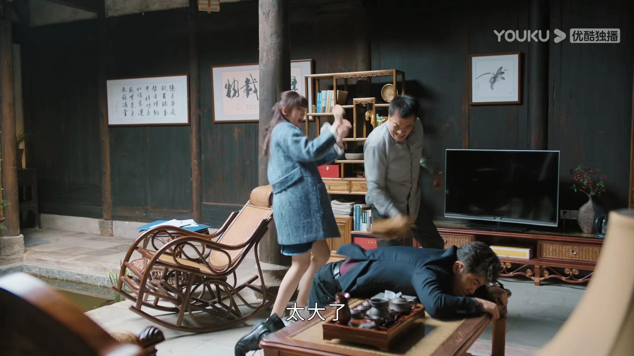 幸福到万家哪一集最气人,幸福到万家各个角色热度