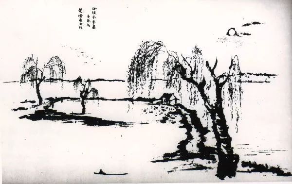 苏曼殊:一顿能吃60个包子,怕鬼,爱听鬼故事,曾要找康有为拼命