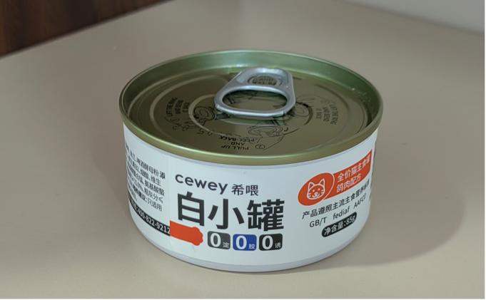 猫咪不吃猫粮怎么办只吃火腿,猫咪的猫粮和罐头应该怎么吃