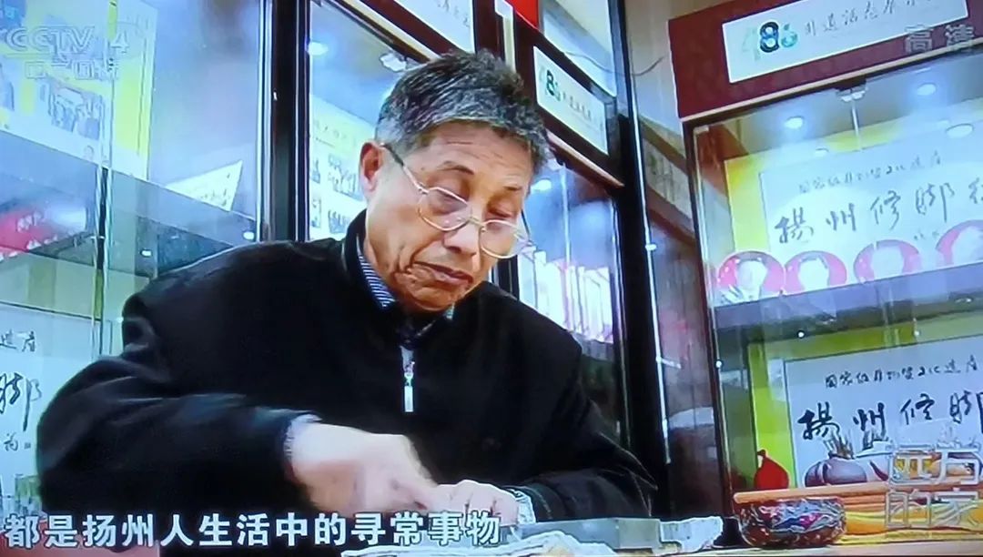 陆松林修脚,陆松林大师修脚技艺工作室