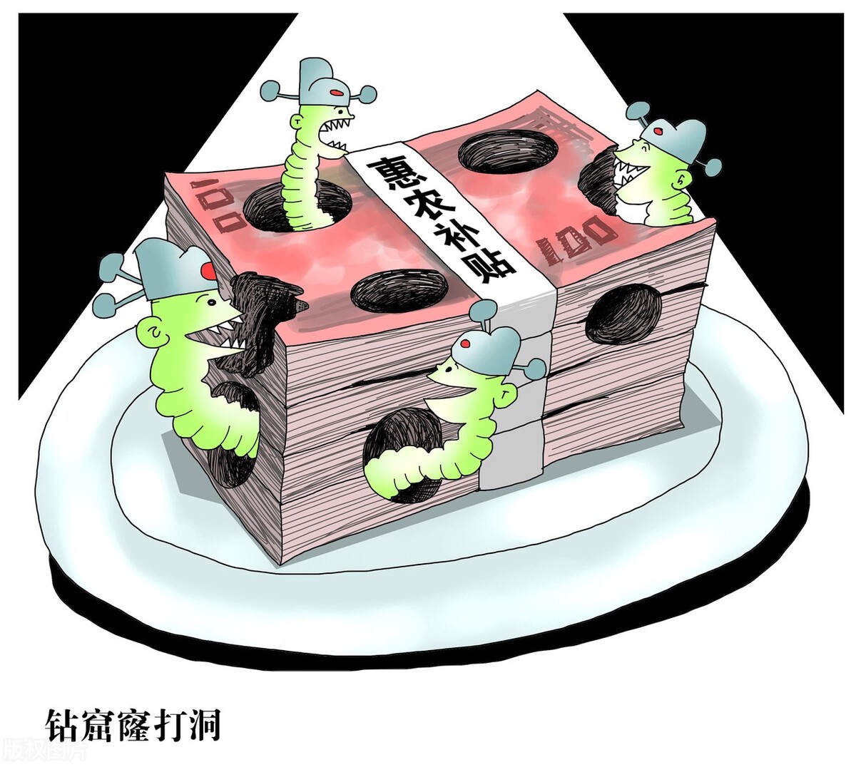 非公职务类犯罪案件的特点与规律,职务犯罪违法案件新特点