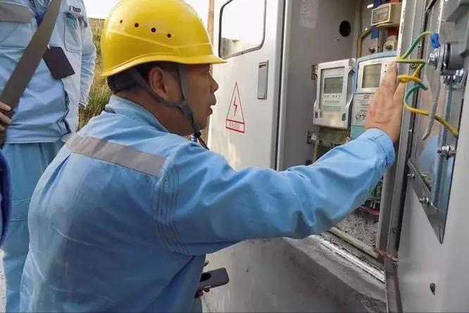 2023电价新调整以后电费咋交,2023年电费交纳有什么新变化