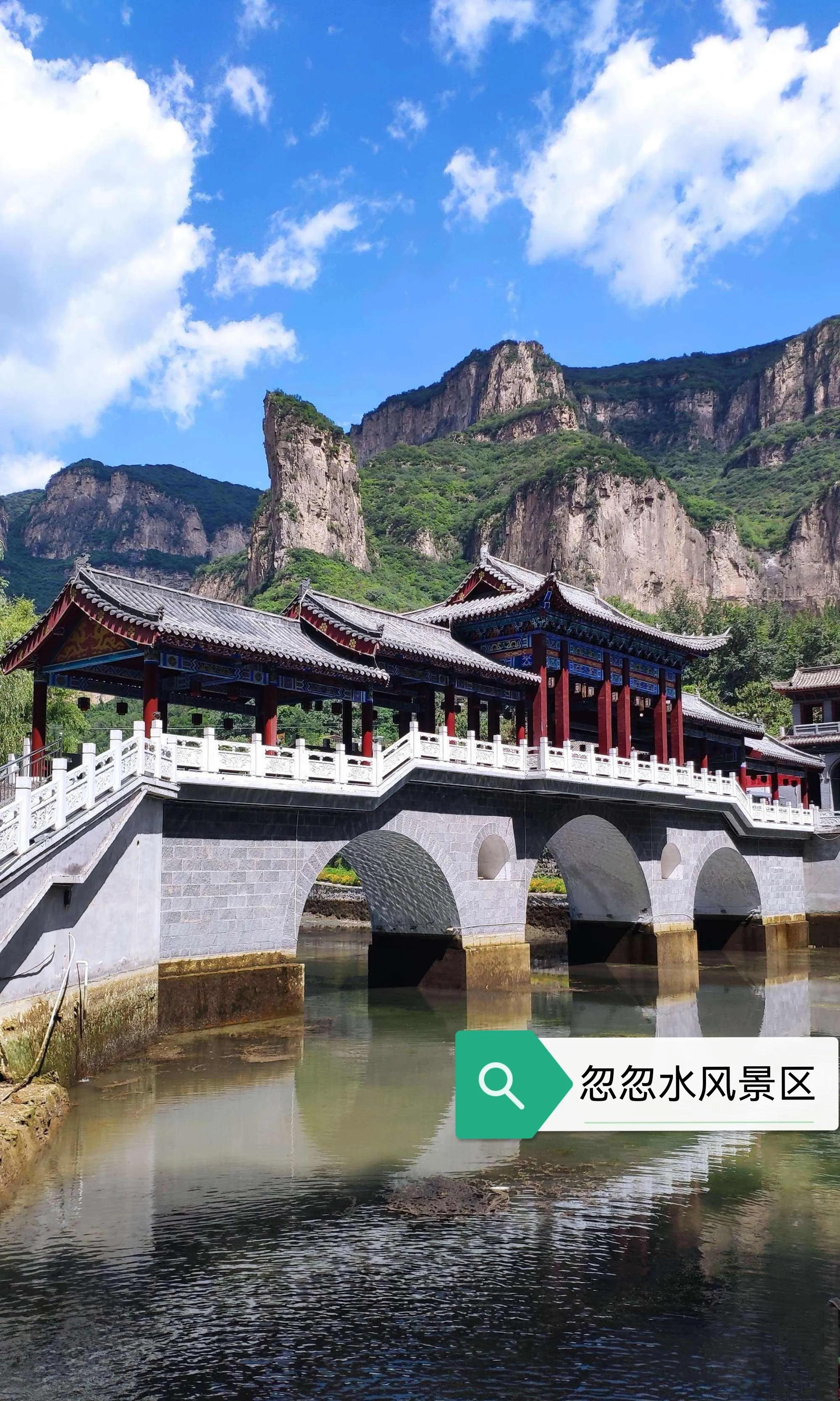 平山县夏天旅游攻略,平山五一一日游旅游景点推荐