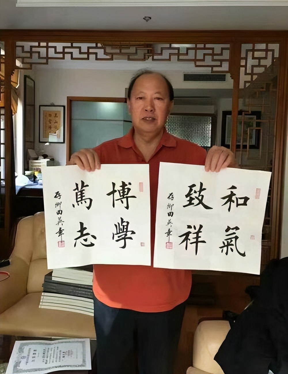 卢中南田英章手写春联截然不同！卢中南碑帖结合，田英章严谨规范