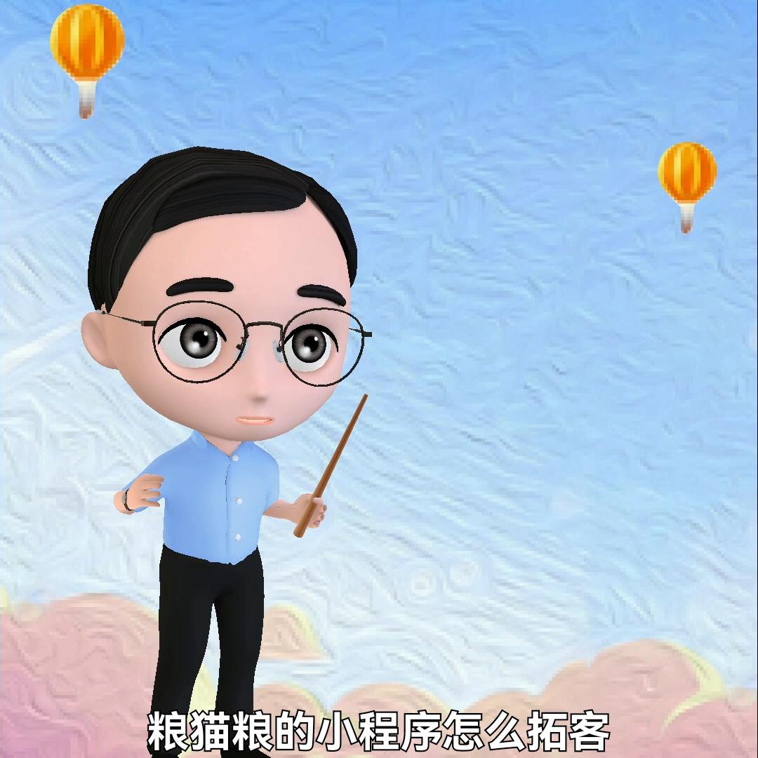 猫狗市场小程序怎么弄猫粮,猫粮狗粮同城配送怎么做