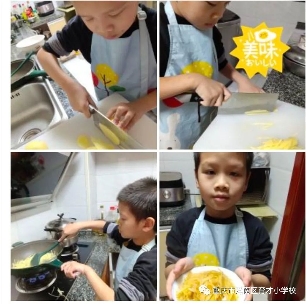 重庆劳动教育小学,重庆市潼南区育才小学的图片