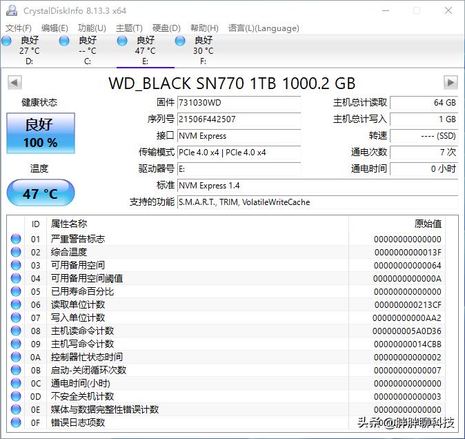 wdblacksn7701tb固态硬盘,西数wdblacksn770和三星