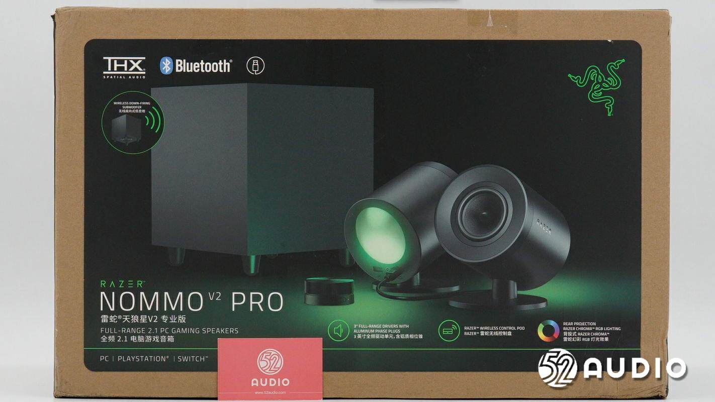 雷蛇天狼星v2专业版,razer雷蛇利维坦巨兽v2和天狼星v2