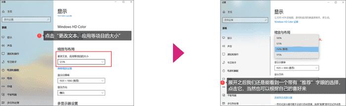 显示器分辨率和电脑分辨率的匹配,led大屏分辨率和电脑分辨率