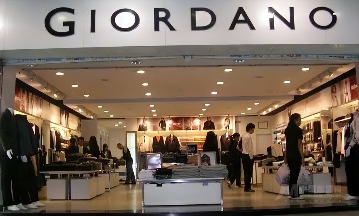 佐丹奴是台湾品牌吗,国内佐丹奴是贴牌吗