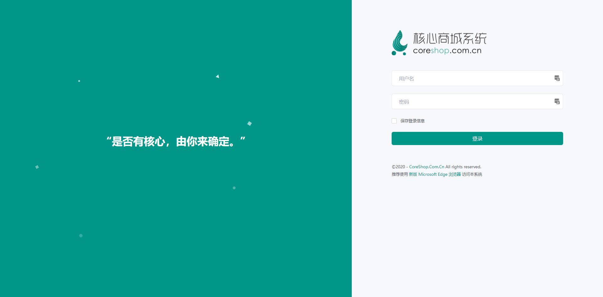 接私活开源项目,赚钱的项目分享