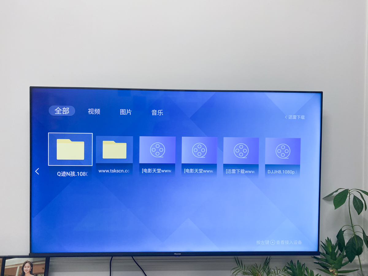奥睿科metaboxprohs500nas,奥睿科metaboxpro和极简空间z2s
