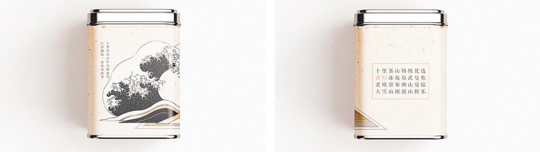 鑼跺彾鍖呰璁捐鍚堥泦璧忔瀽,鑼跺彾鍖呰璁捐鏁村