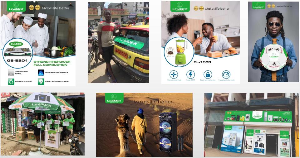 非洲电商平台Amanbo，Amanbo平台怎么样？