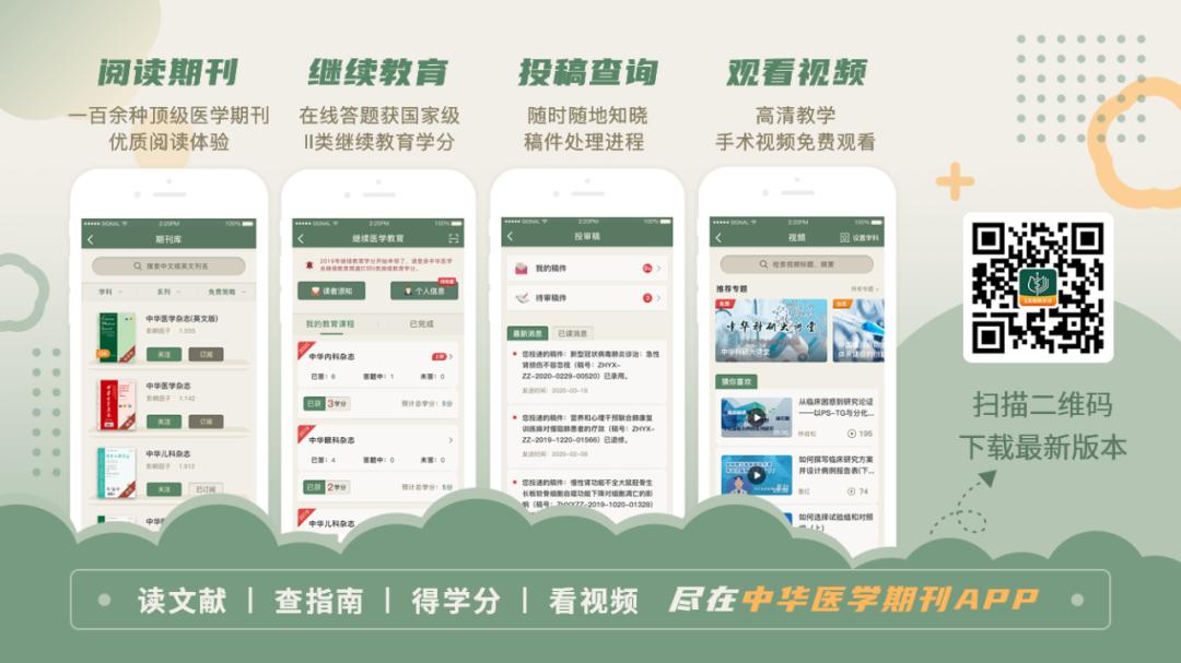 好“孕”开始,新手孕妈妈要知道这六件事儿!