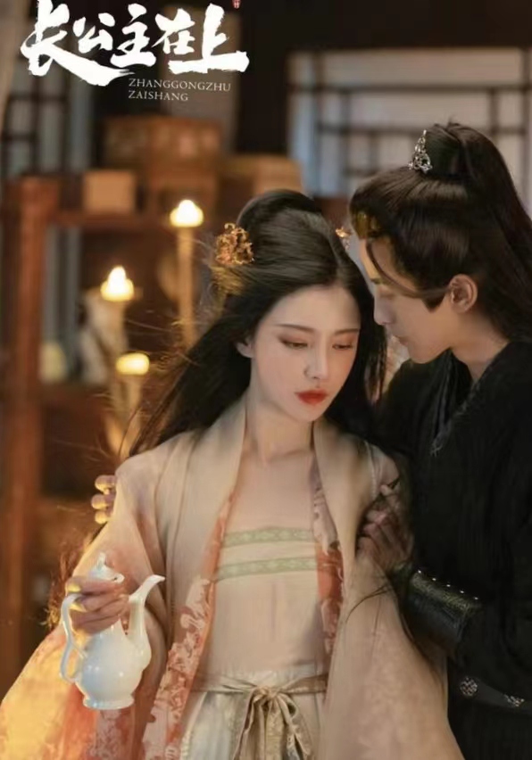 三部高颜值古装短剧首播将至,近期好看的短剧古装剧推荐