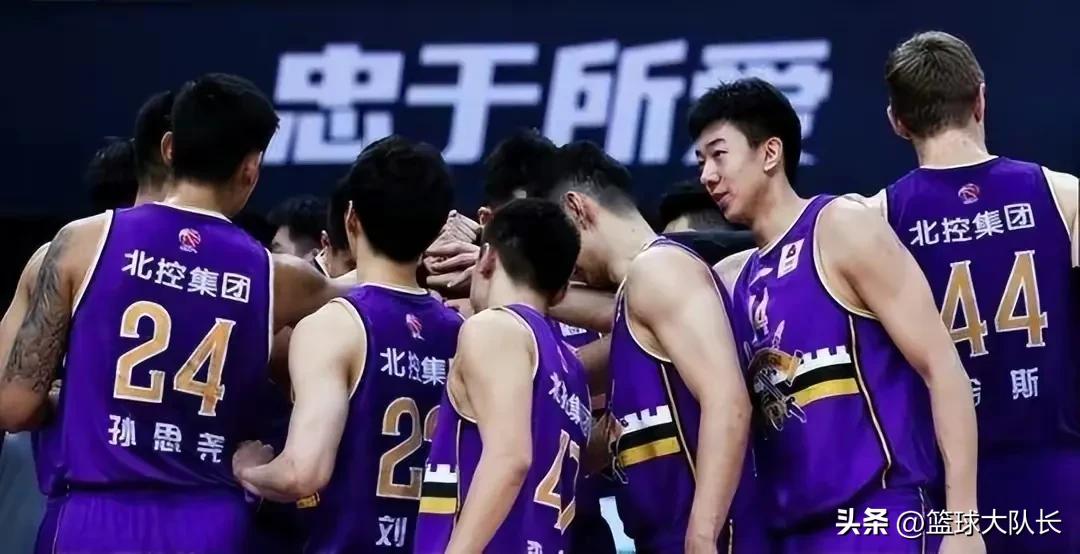 第10轮辽宁VS北控：张镇麟、郭艾伦复出，北控凭高登恐遭遇开门黑