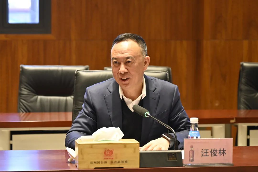 郎酒庄园联谊,国台习酒与郎酒