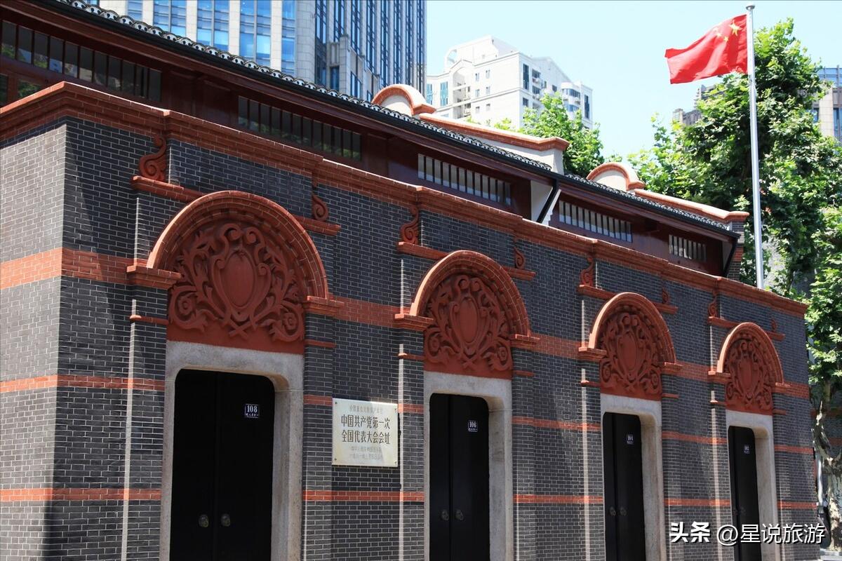 上海5a级景点排名榜名单公布,上海周边有山的5a景区