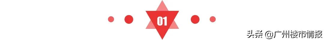 刺激房地产持续多久,刺激政策越来越多大家要买房吗