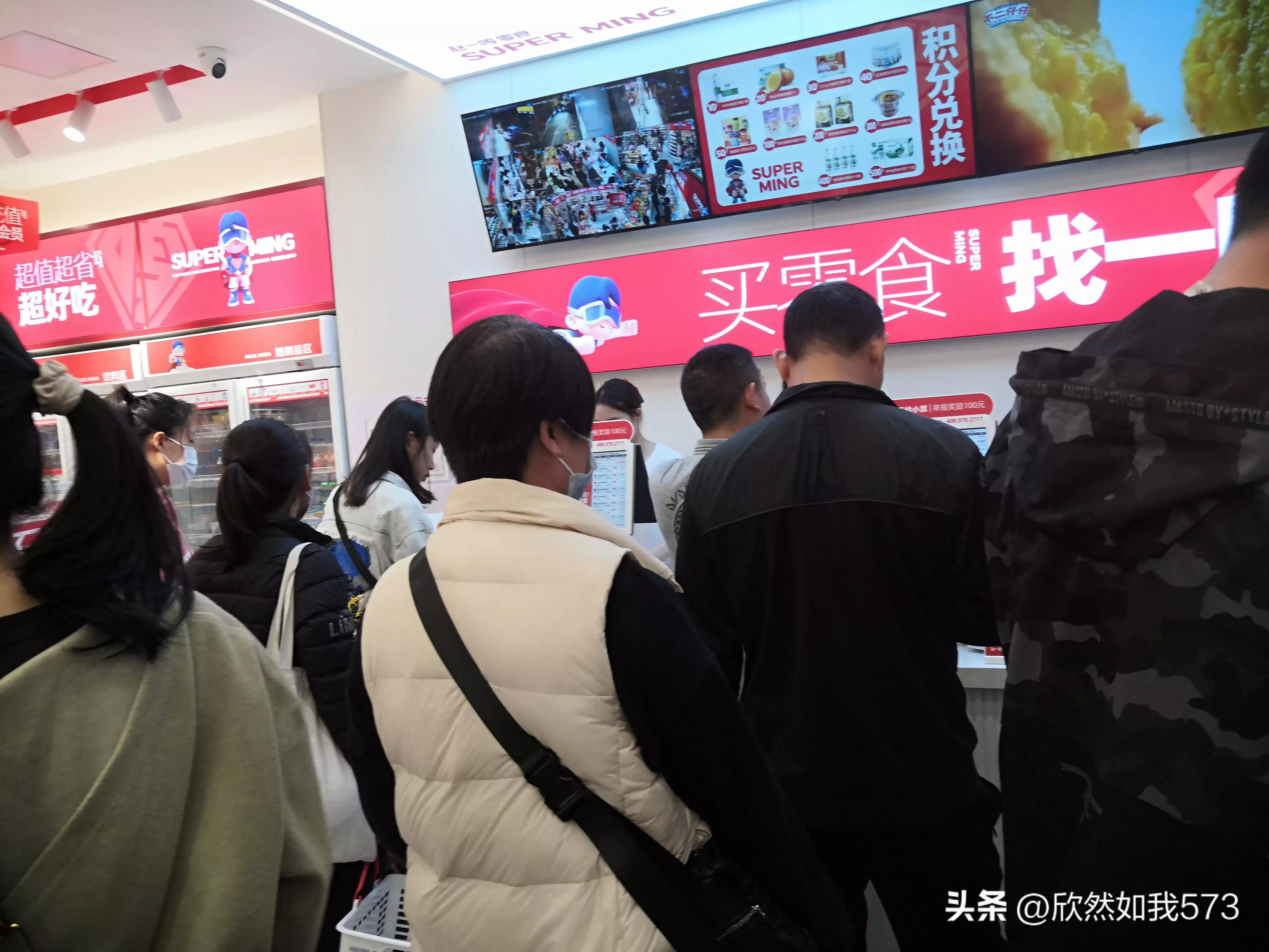 等了一个礼拜，优惠了二块六毛钱，真是等了个寂寞