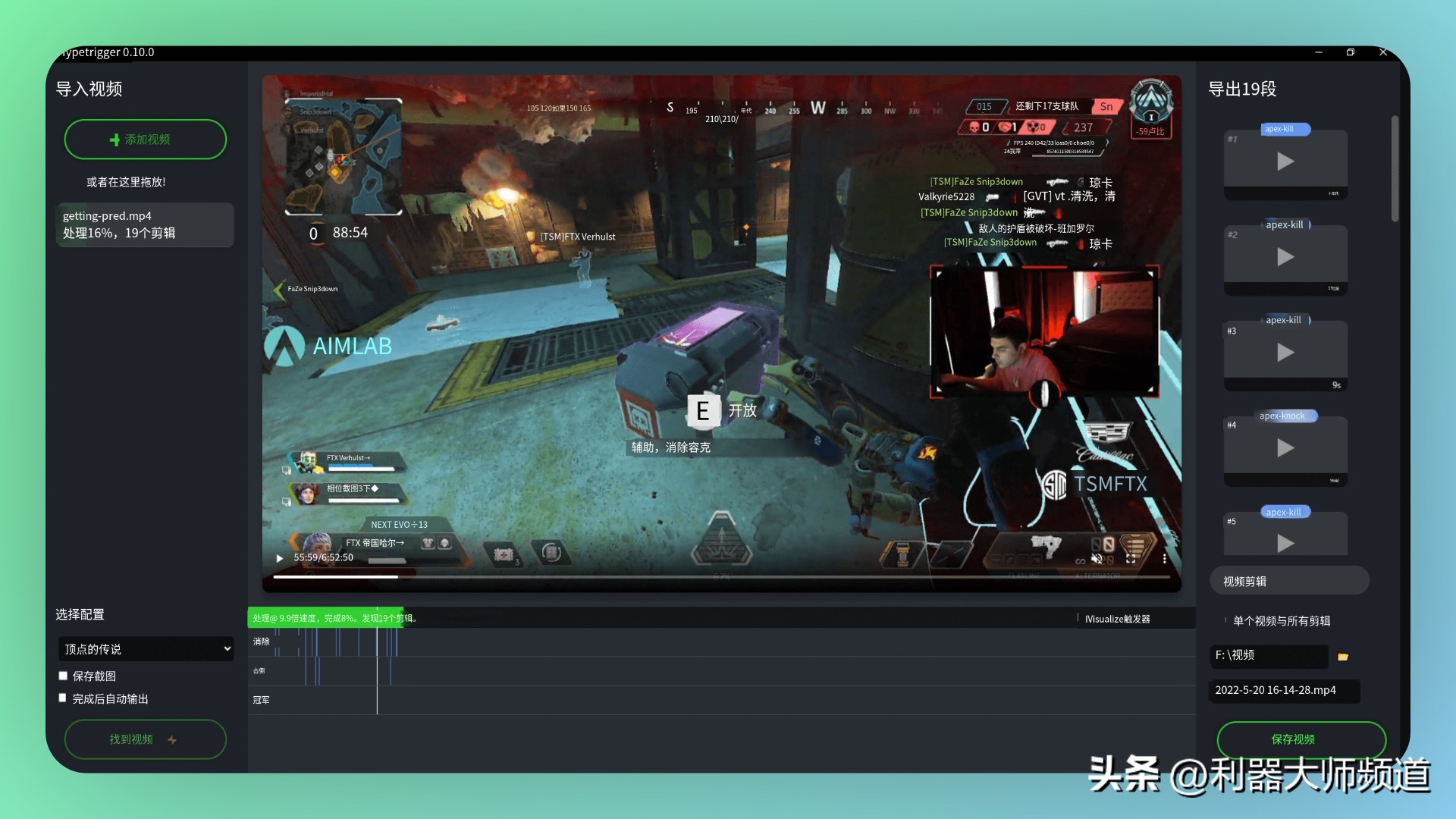 盘点8个值得一试的冷门软件工具，让您的数字生活更加便捷和高效