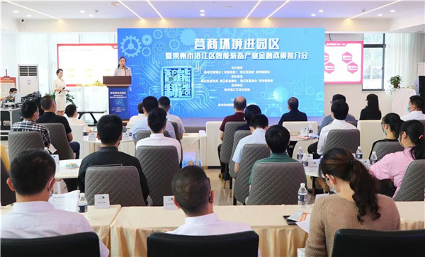 洛江“涉企审批上门服务日”活动获评2021年泉州市优化营商环境“最具获得感”十大举措