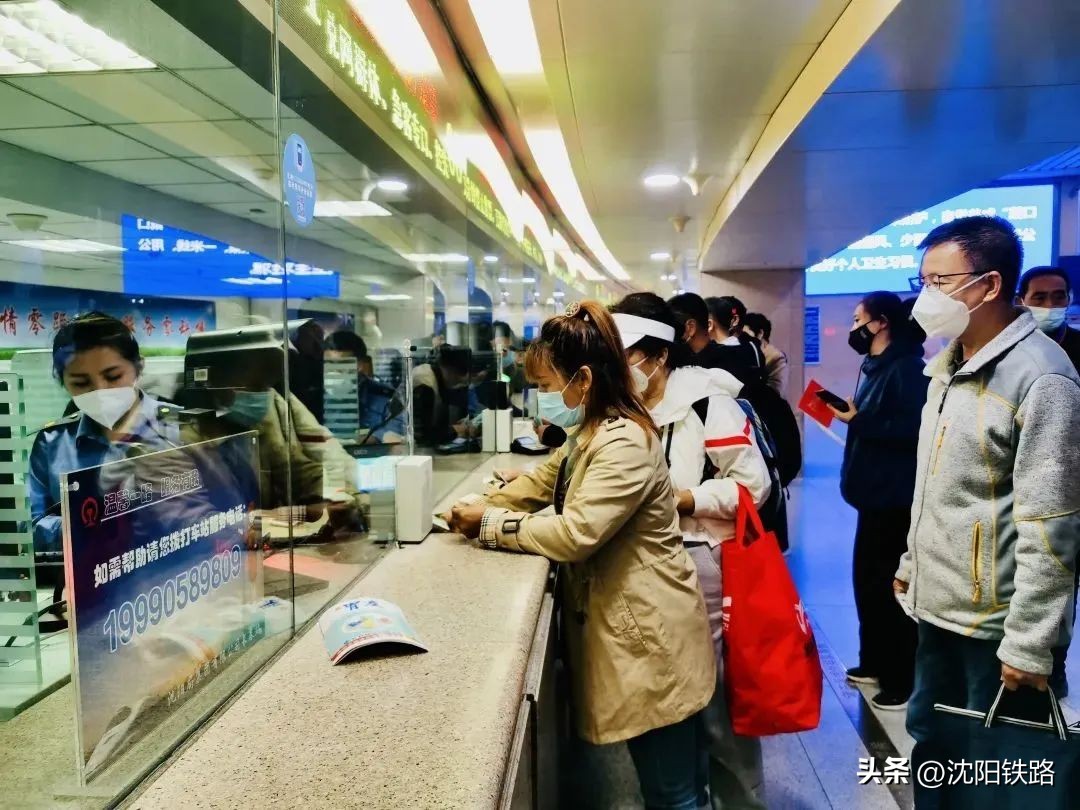 火车票掉了怎么补报销凭证,火车票退款手续费报销凭证