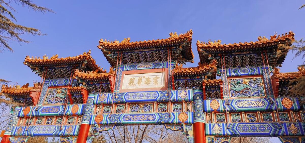 北京雍和宫旅游攻略自助游,周末带你游北京雍和宫