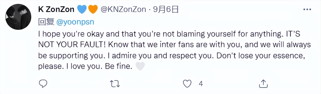 泰国明星直播被中国粉丝调侃,泰国偶像被粉丝围堵