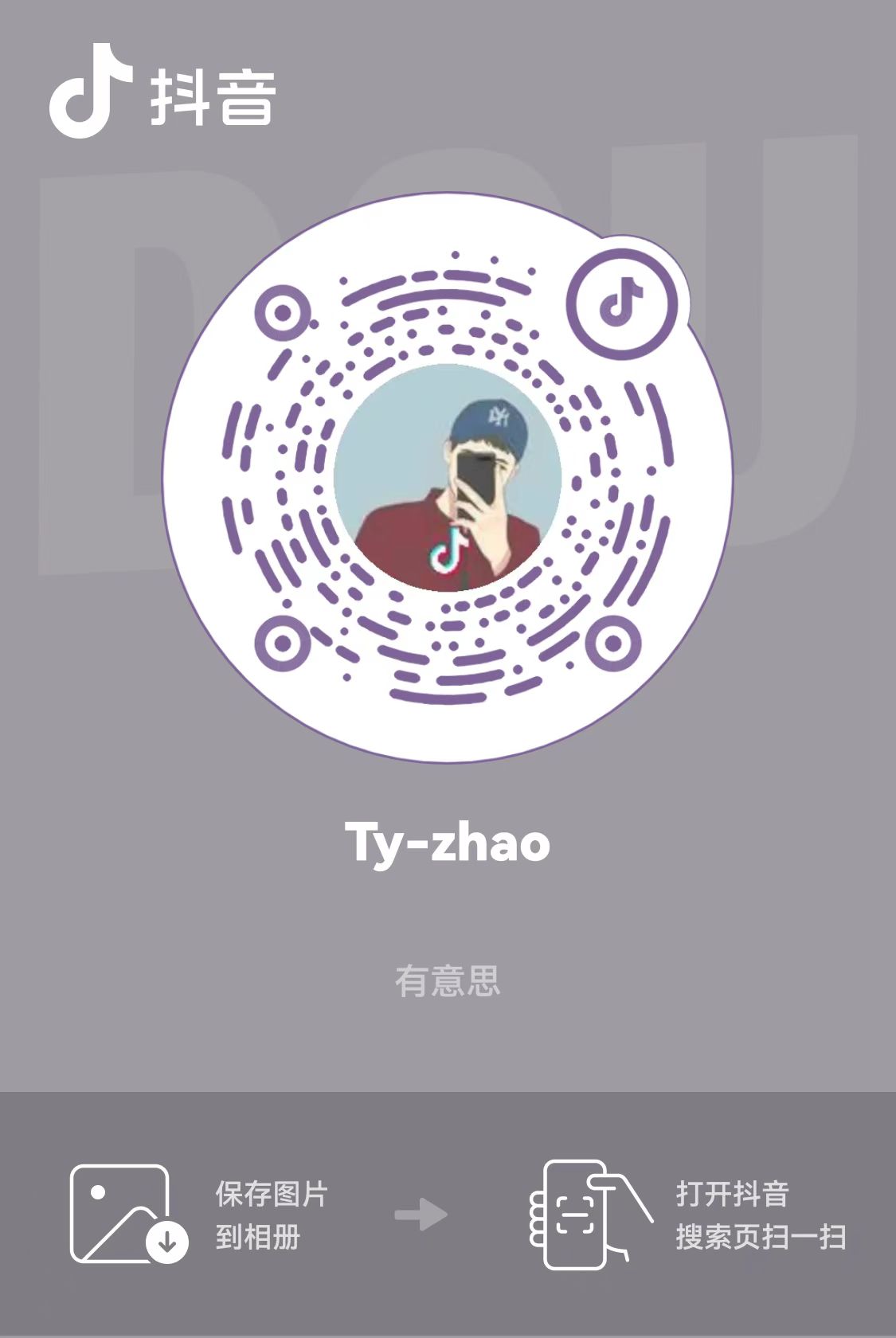 【无印优装-电线品牌】世界五百强！欧标飞利浦电缆线