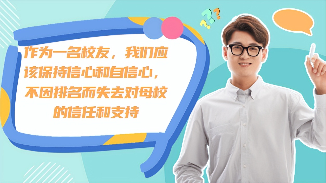 华科计算机有多牛,华科计算机知乎评价